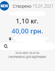 Opera Снимок_2021-01-17_191504.png