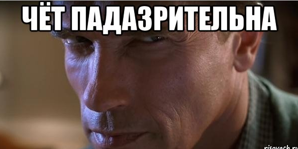 Opera Снимок_2022-02-01_071452_www.yaplakal.com.webp