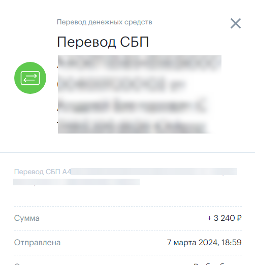 Opera Снимок_2024-03-07_230534.webp
