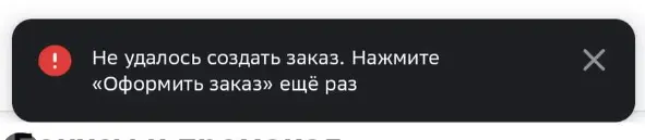 opera_1iYnYM0WtQ.webp