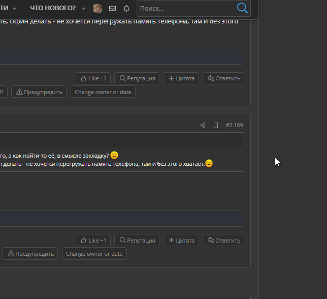 opera_7bs97EsvBy.gif