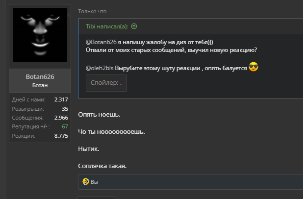 opera_9bcyAEQBXi.webp
