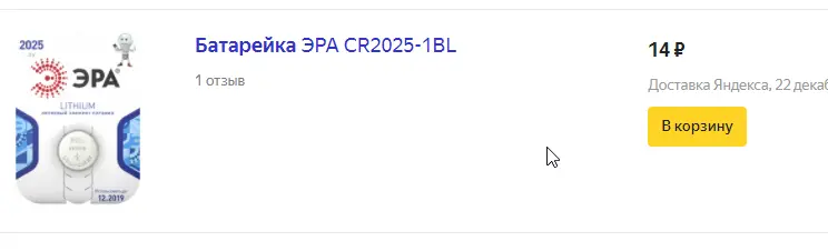 opera_NIGFGsVzPi.webp
