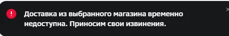 opera_TJZR3NRjKJ09_29_23.webp