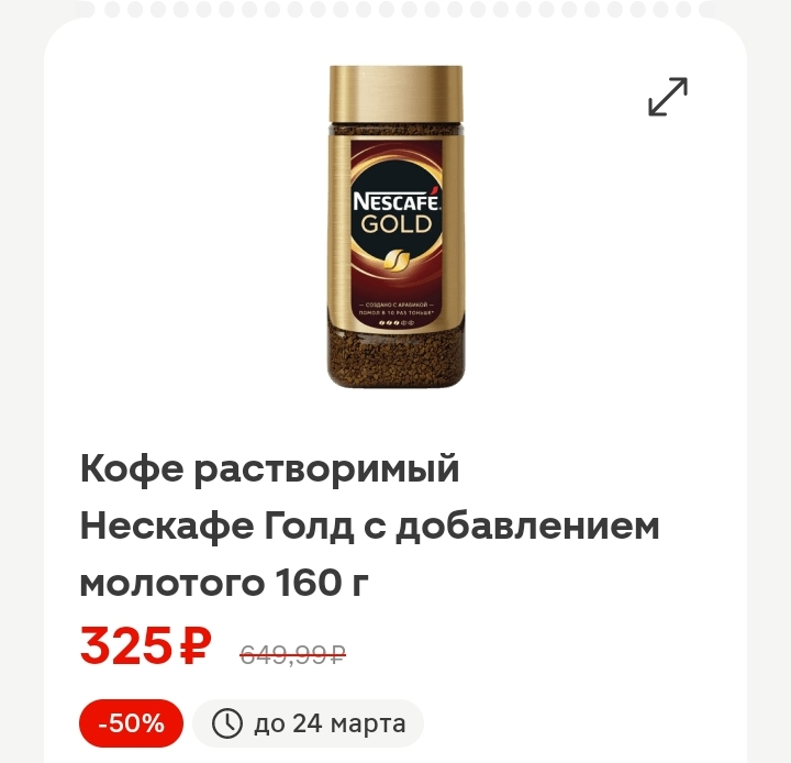 описание.webp