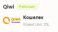 опл 5.png