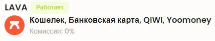 опл 7.png