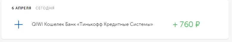 oplata.webp