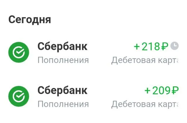 оплата.webp