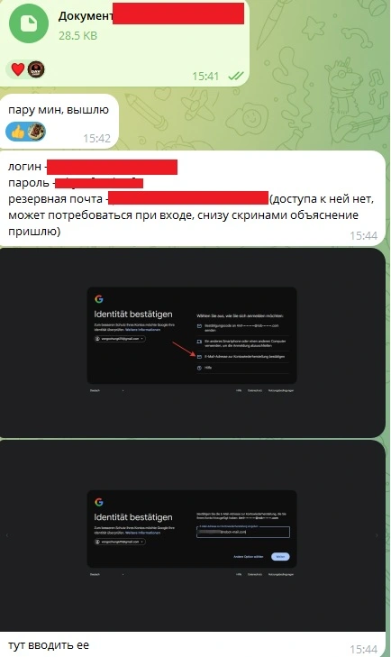 oplata.webp