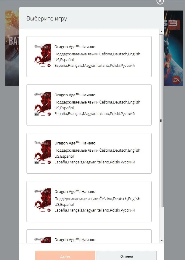 Origin.webp