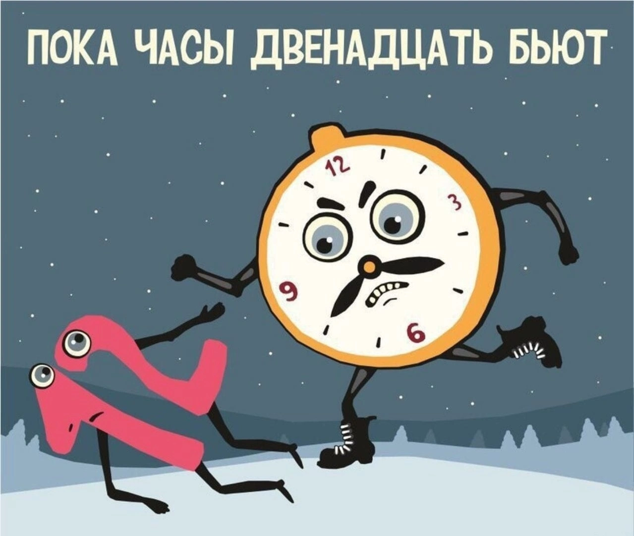 original.webp
