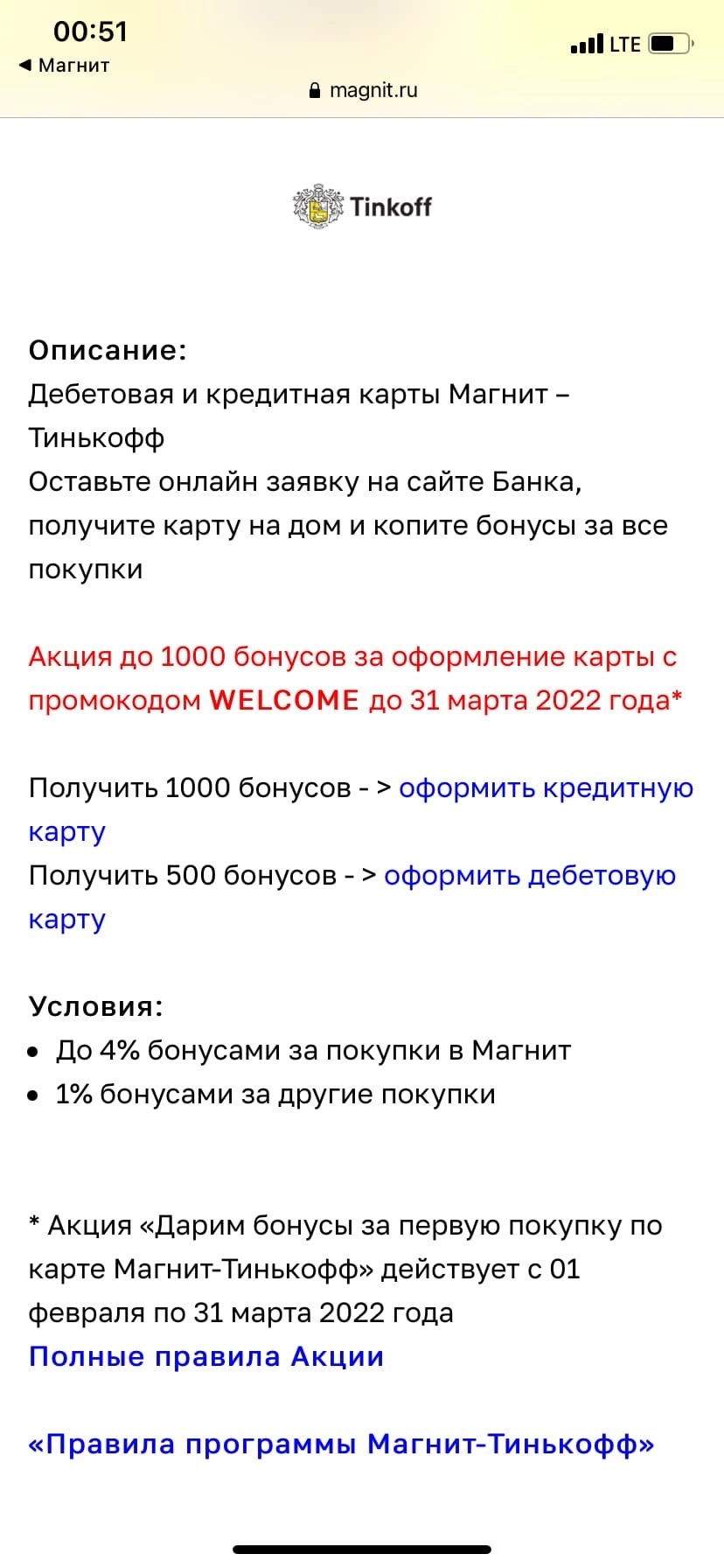 OSe431AjkA8.webp