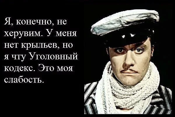 остап.webp
