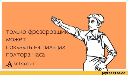 открытки-auto-152904.webp