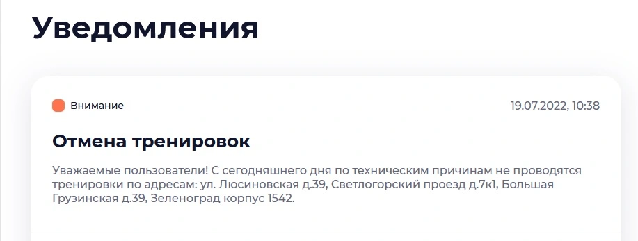 отмен.webp
