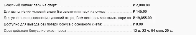 ОТЫГРЫШЬ.webp