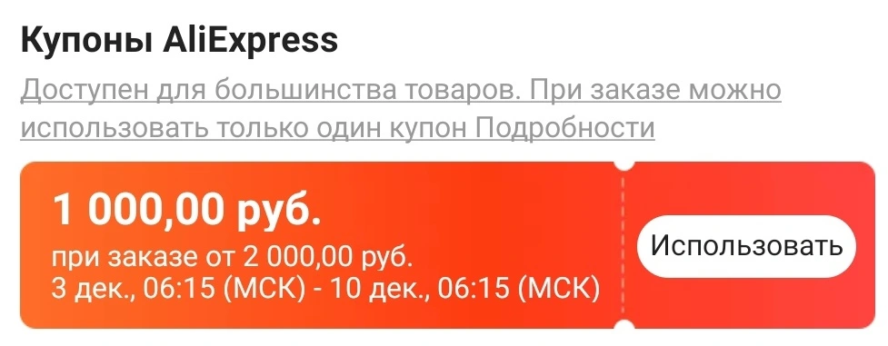 отз.jpg