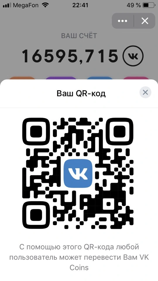 OVJjYgDQKvM.webp
