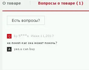 овов.webp