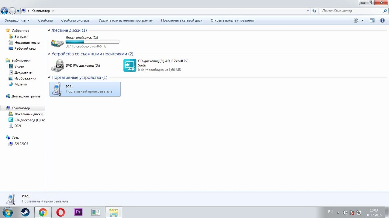 oWvUCmXWl-E.webp
