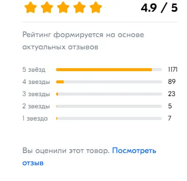 озон оц.webp