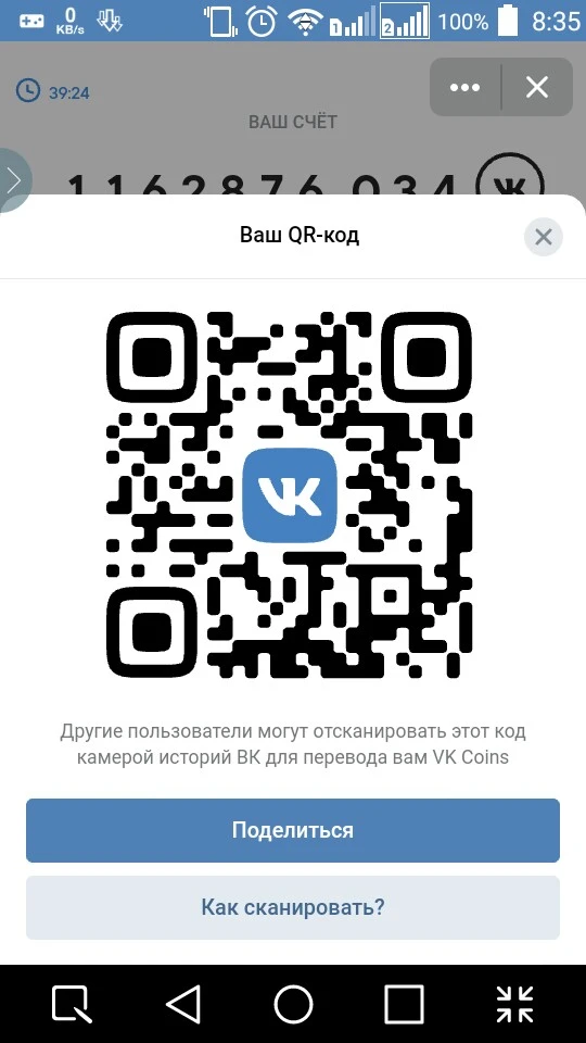P-33nOK5be4.webp