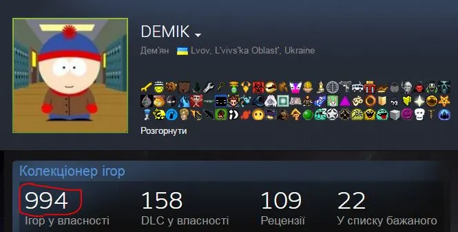 п.webp
