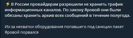 п.webp