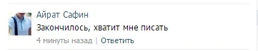 p.webp