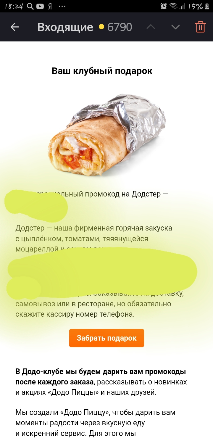 P6cRCSR.webp