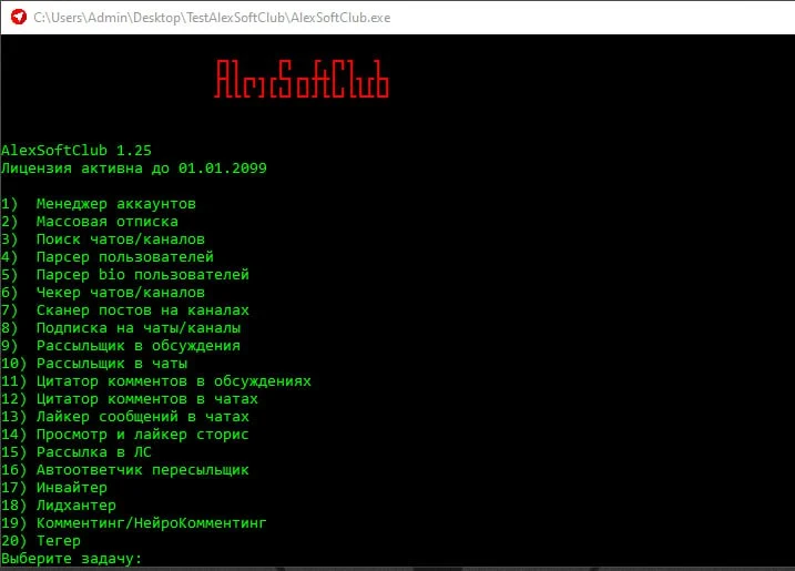 па.webp