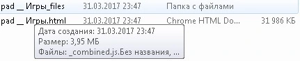 pad_games.webp