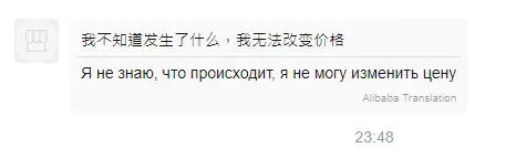 padlo.webp