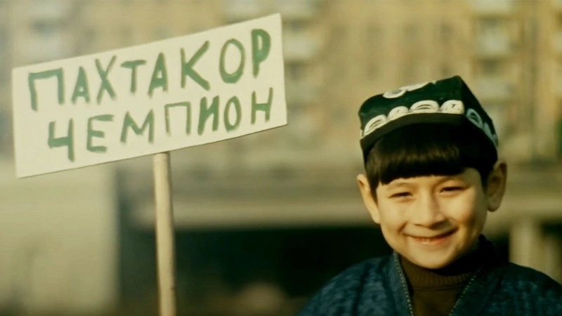 Paht.webp