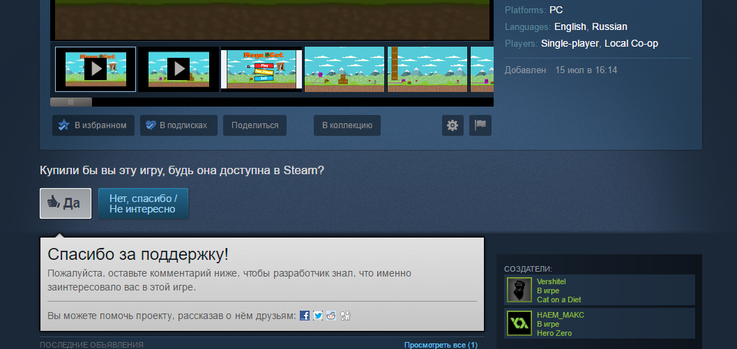 пап.webp