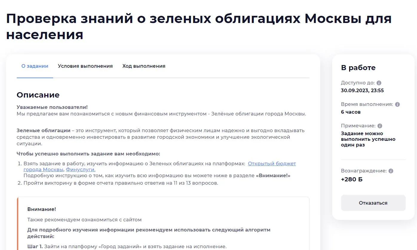 папапаа.webp