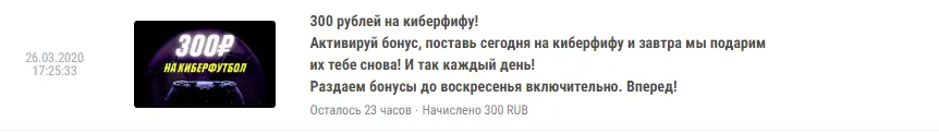 par.webp