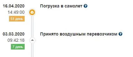 pars.webp