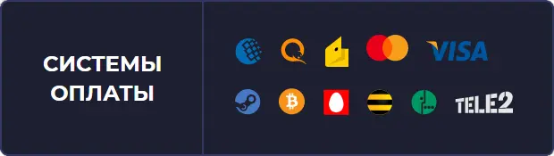 pay.png