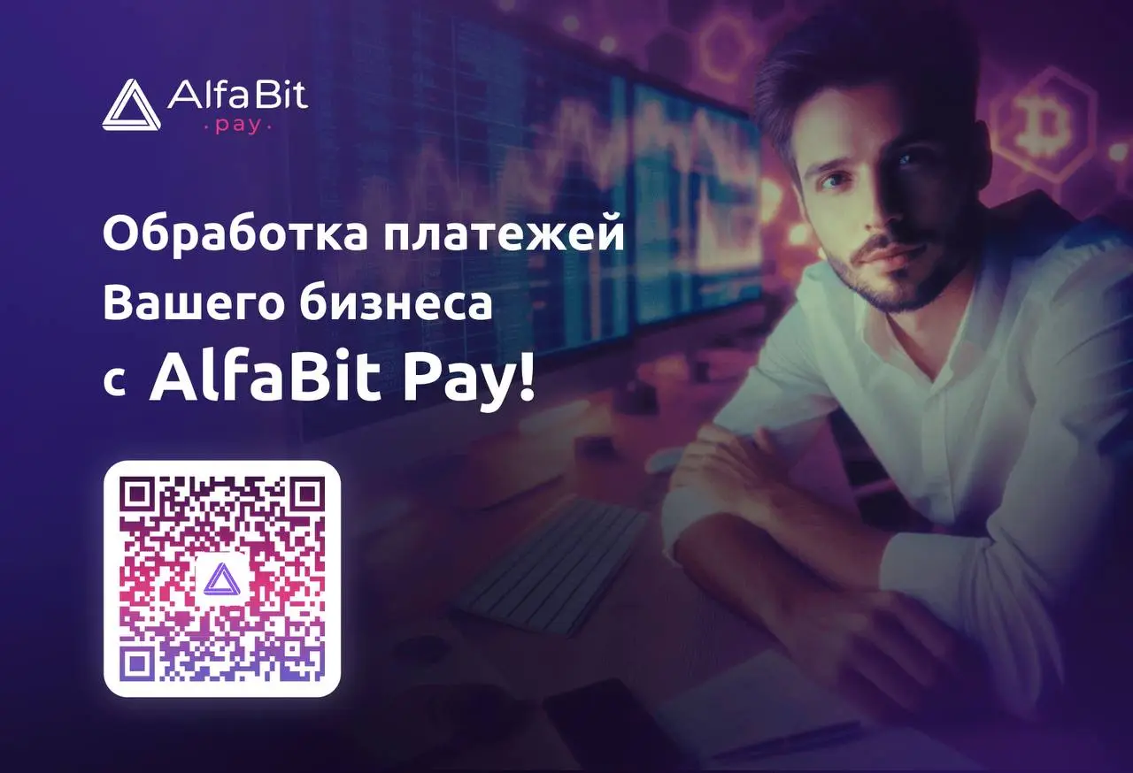 pay.webp