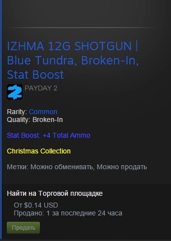 pay2.webp