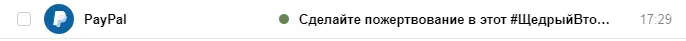 paypal.webp