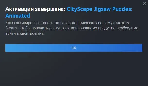 Пазл.webp