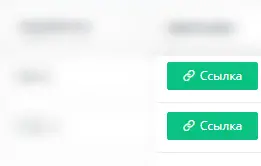 Pbi6rO2.png
