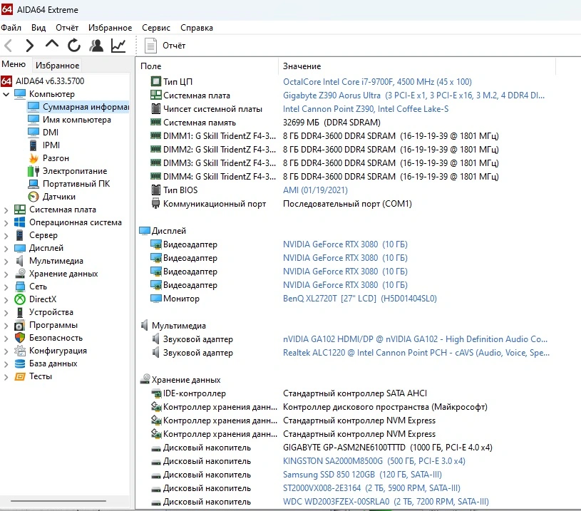 pc.webp