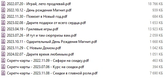 PDF.webp