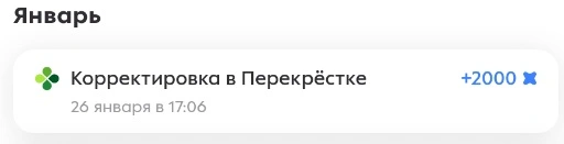 pe.webp