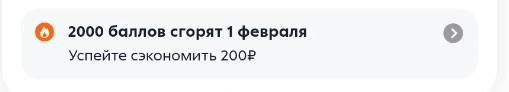 pe2.webp