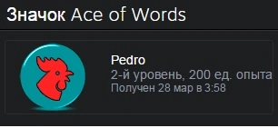 pedro.webp